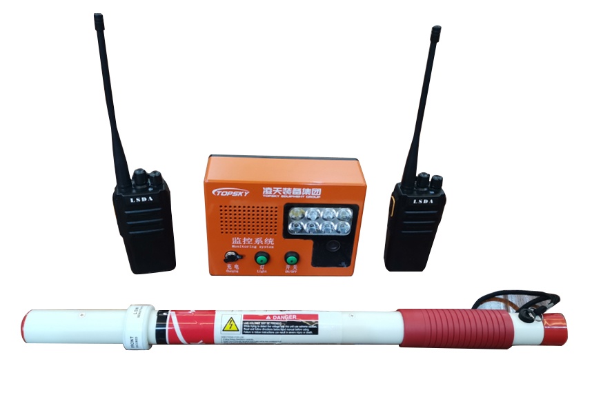 水域救援綜合監控裝置